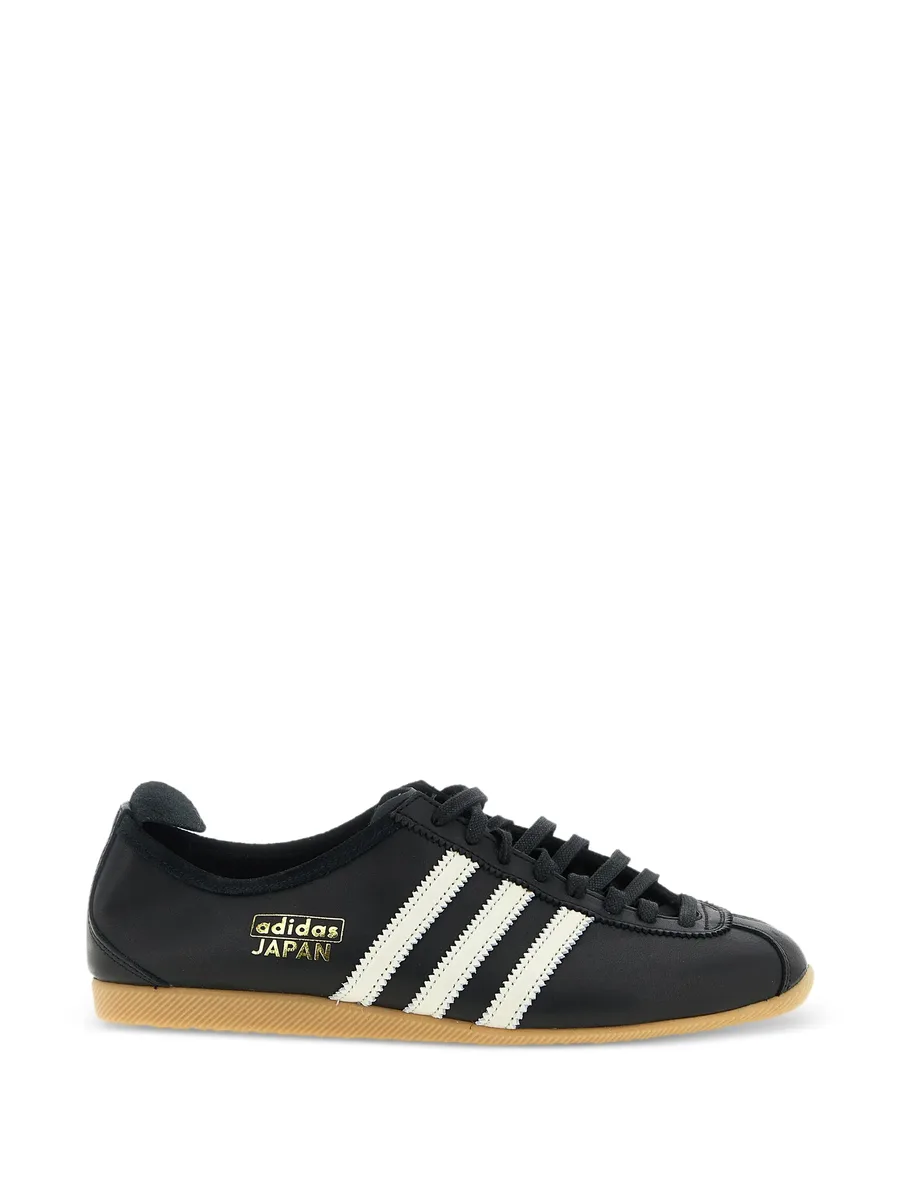 Japan signature-stripe sneakers 1
