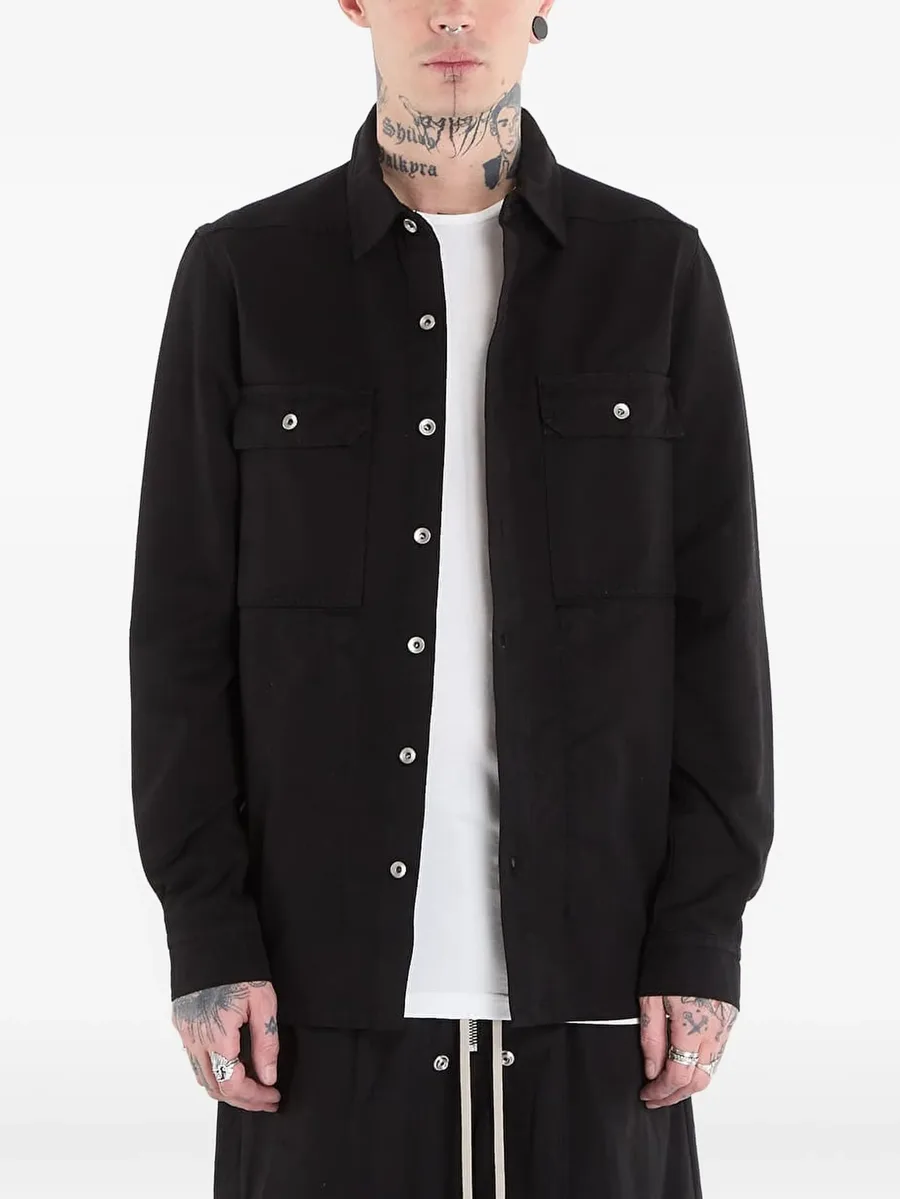 куртка Outershirt на пуговицах 6