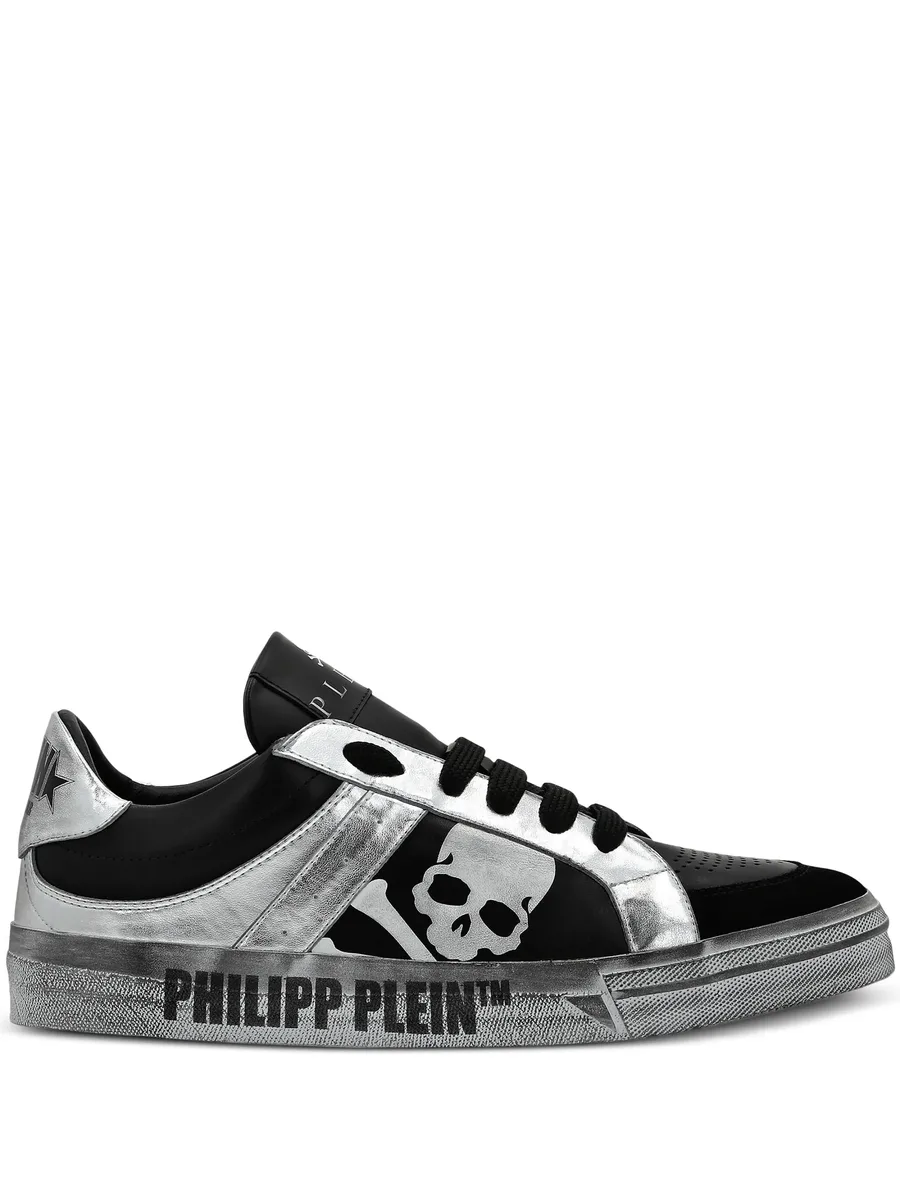 кеды Retrokickz TM 2