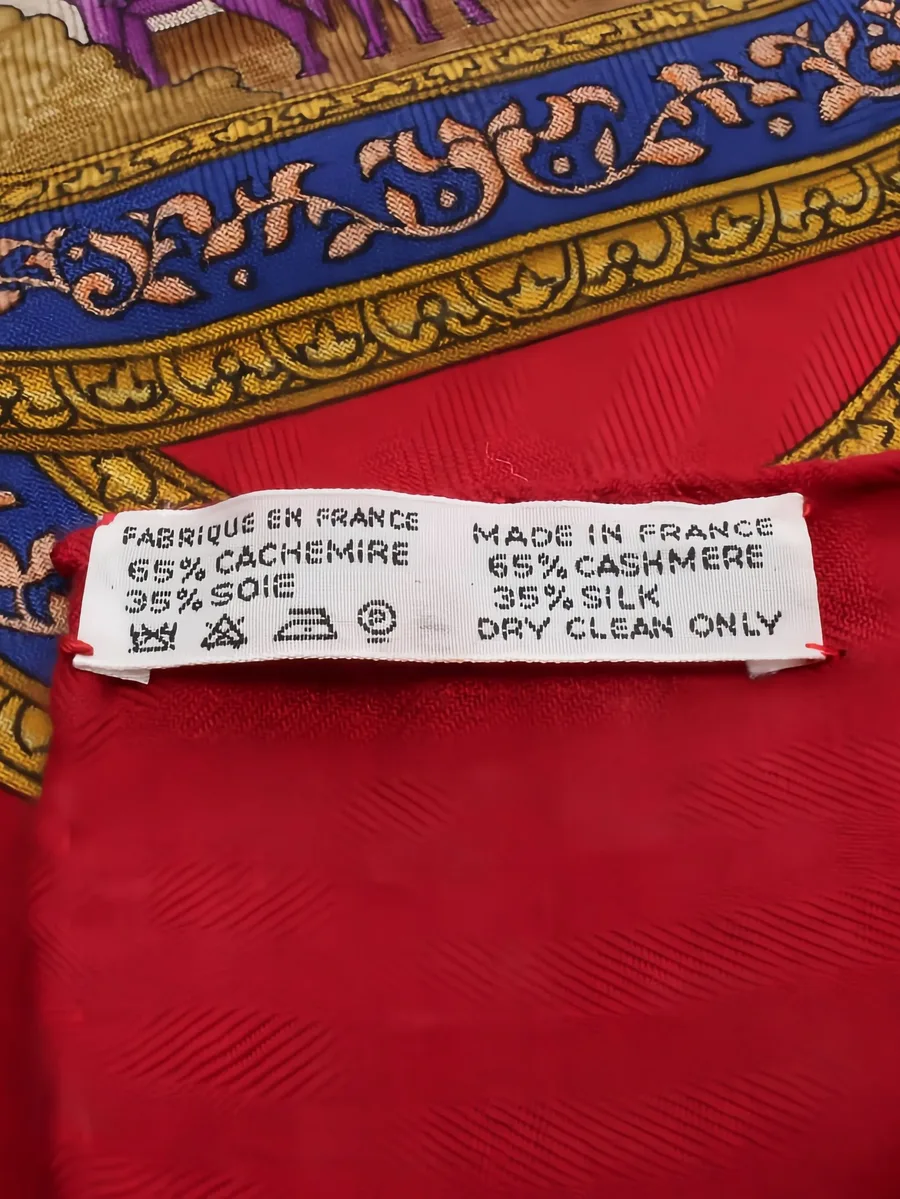 шарф Qalamdan Carré 90 (2010-е годы) 5