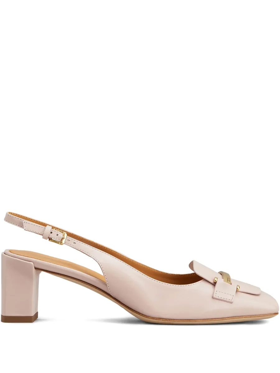 leather heeled pumps 2