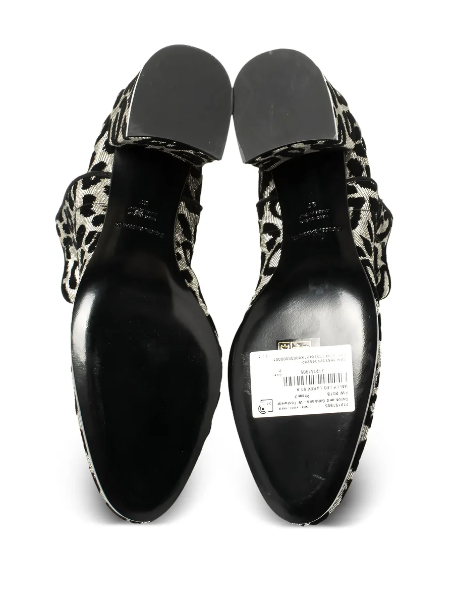 60mm leopard-print block-heel ankle boots 10