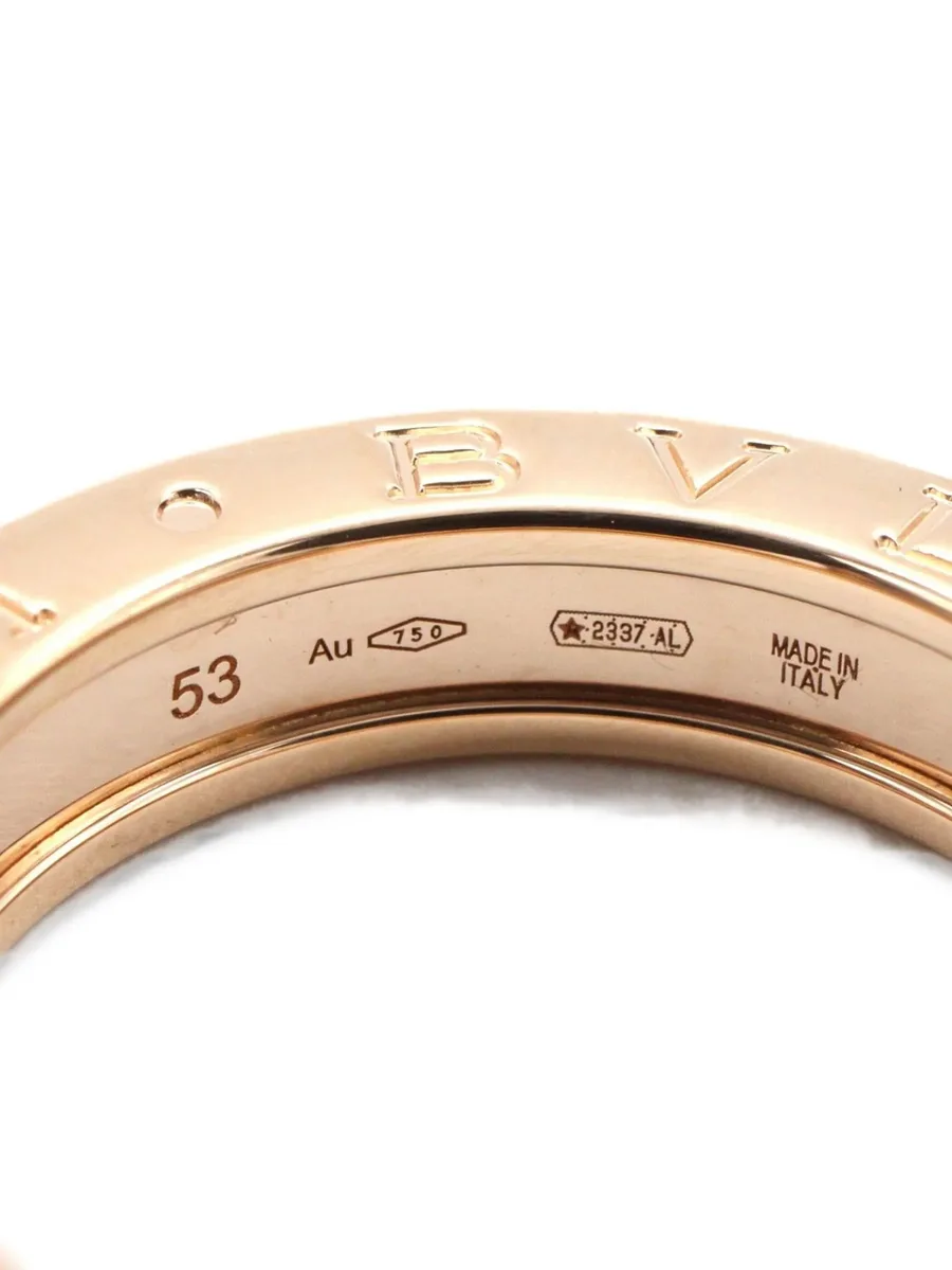 2010s B-zero1 ring 7