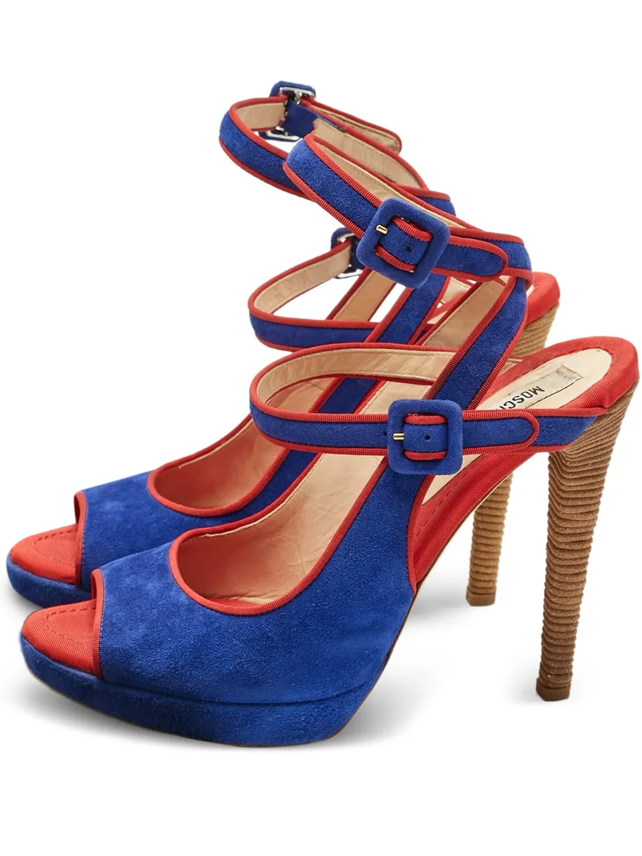 buckle suede sandals 1
