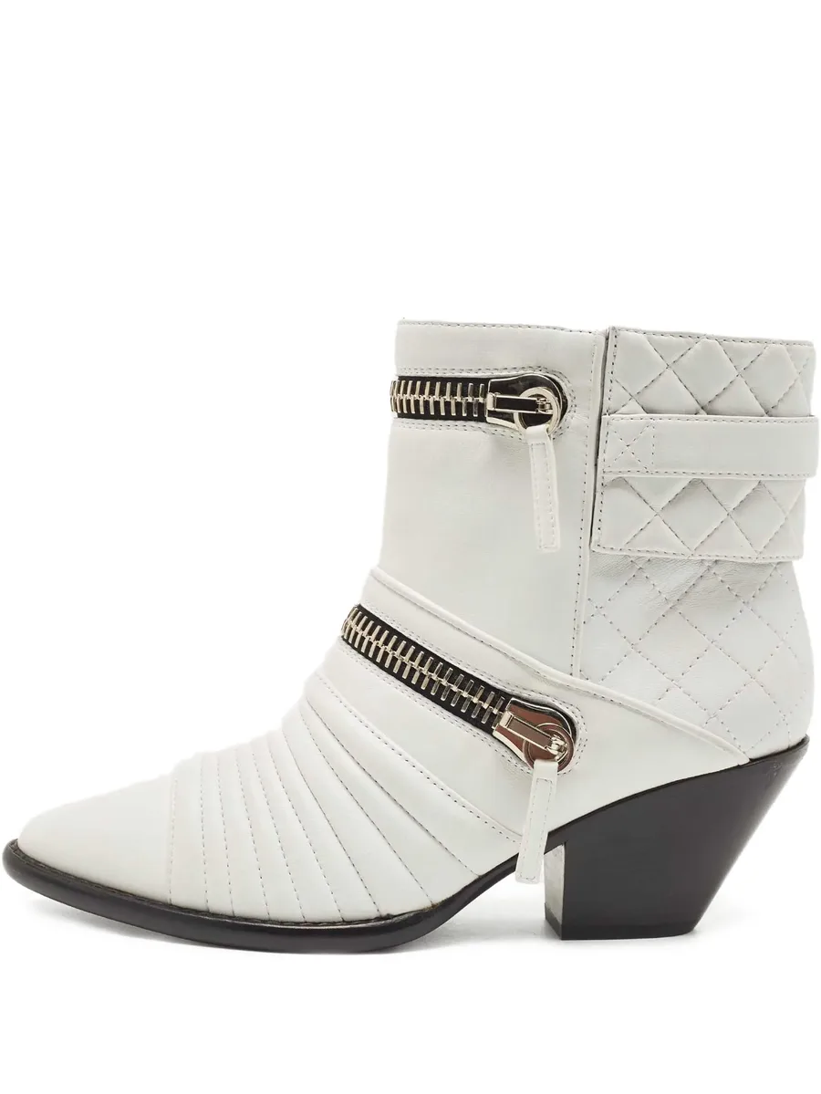 quilted zip-detail ankle boots 2