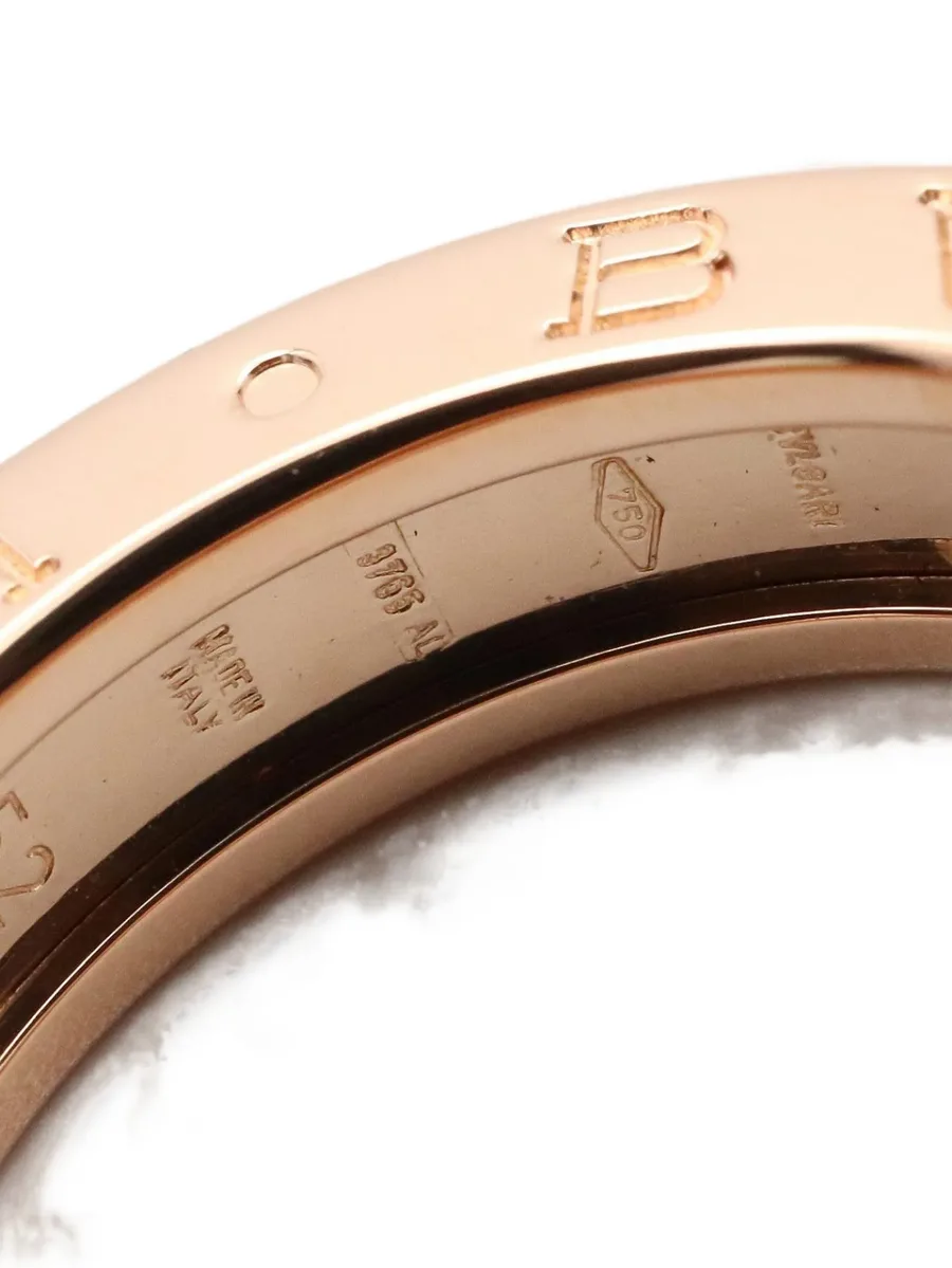 2010s B-zero1 ring 5