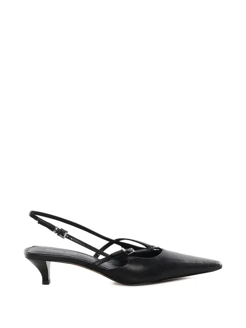 Selina slingback leather pumps
