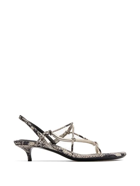 Molten heeled sandals