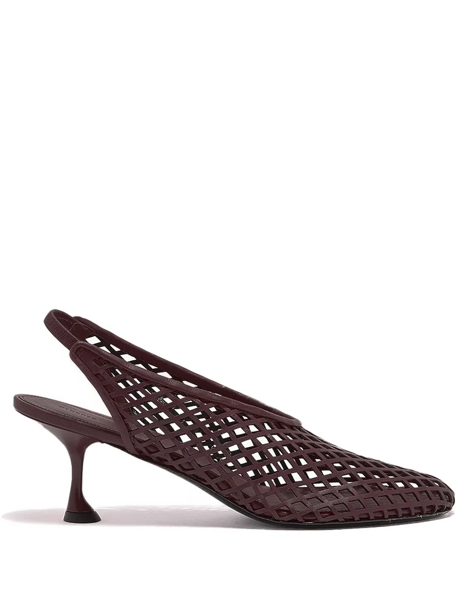 Tee perforated slingback pumps 1