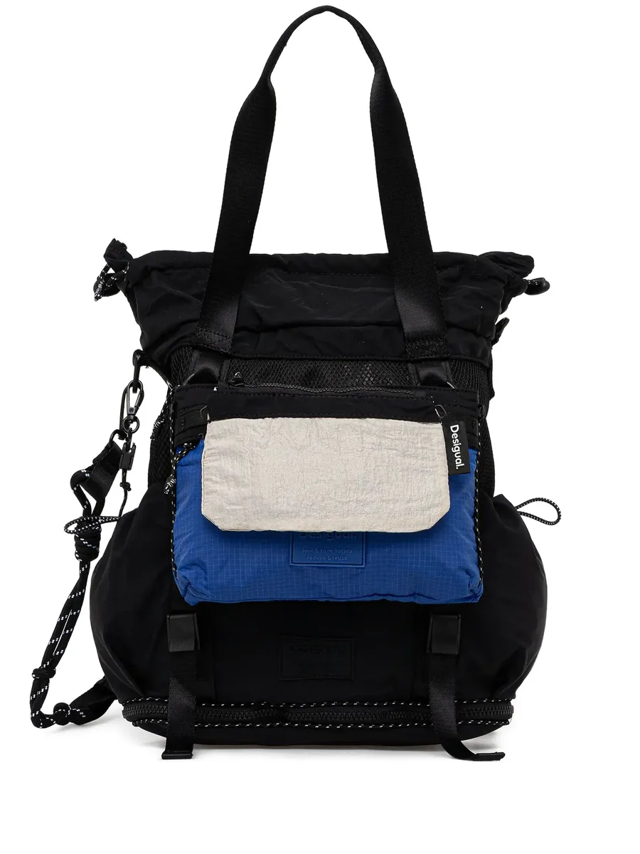 рюкзак с ремнем на плечо 1
