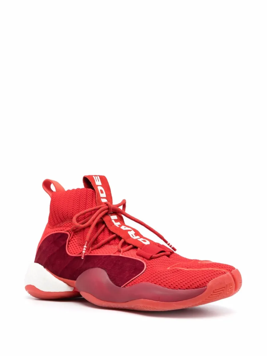 Pharrell x Billionaire Boys Club x Crazy BYW 'Now Is Her Time' sneakers 3