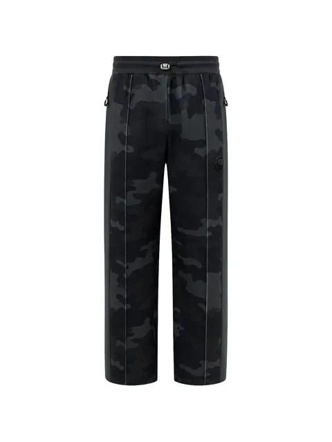 camouflage-print track pants