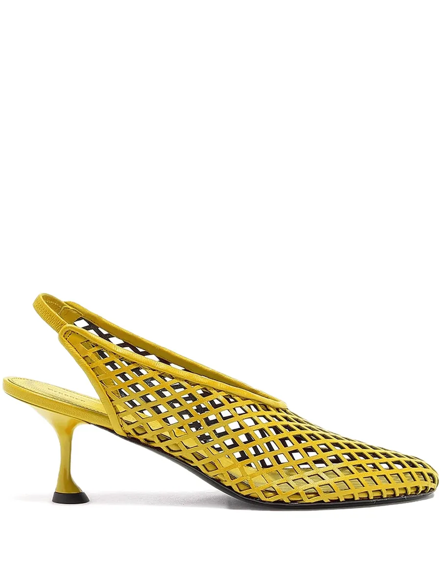 Tee perforated slingback pumps 1
