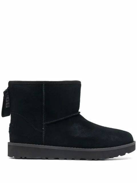 classic zipped suede boots