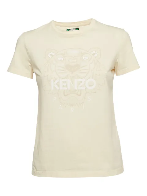 tiger-motif cotton T-shirt