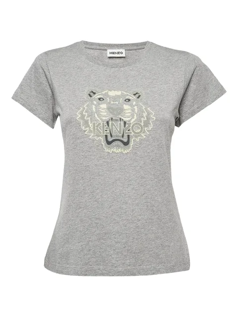 Tiger-embroidered T-shirt