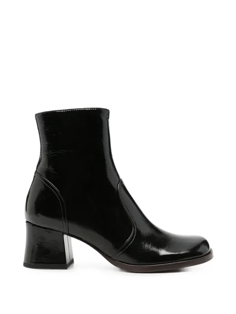 Talena leather ankle boots