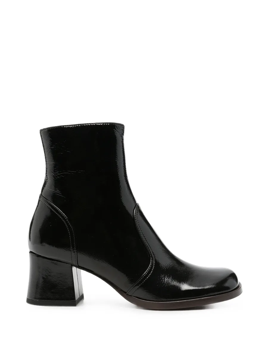 Talena leather ankle boots 1