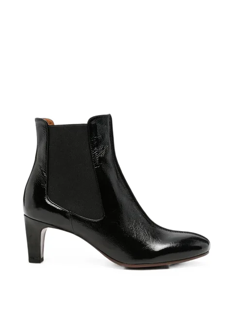 Fronda leather ankle boots
