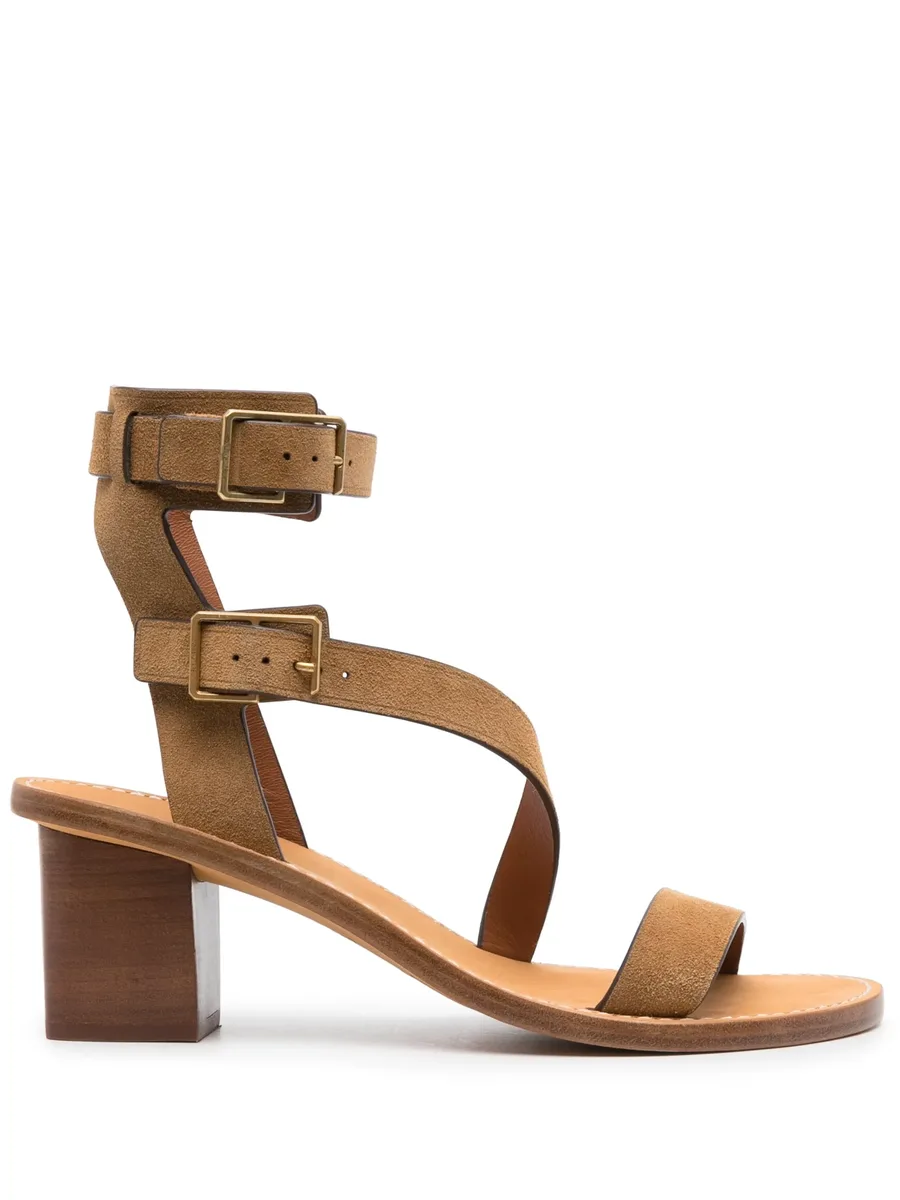 Cecilia Caprese leather sandals 1