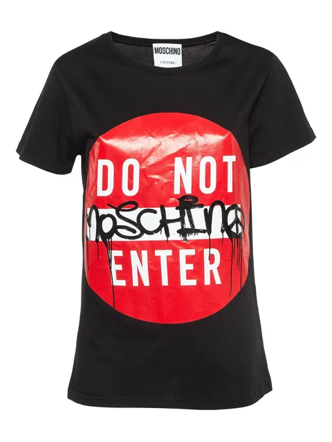 Do Not Enter T-shirt