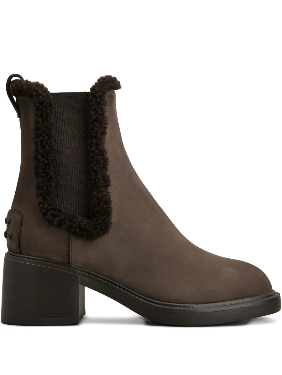 faux-fur trim Chelsea boots 2