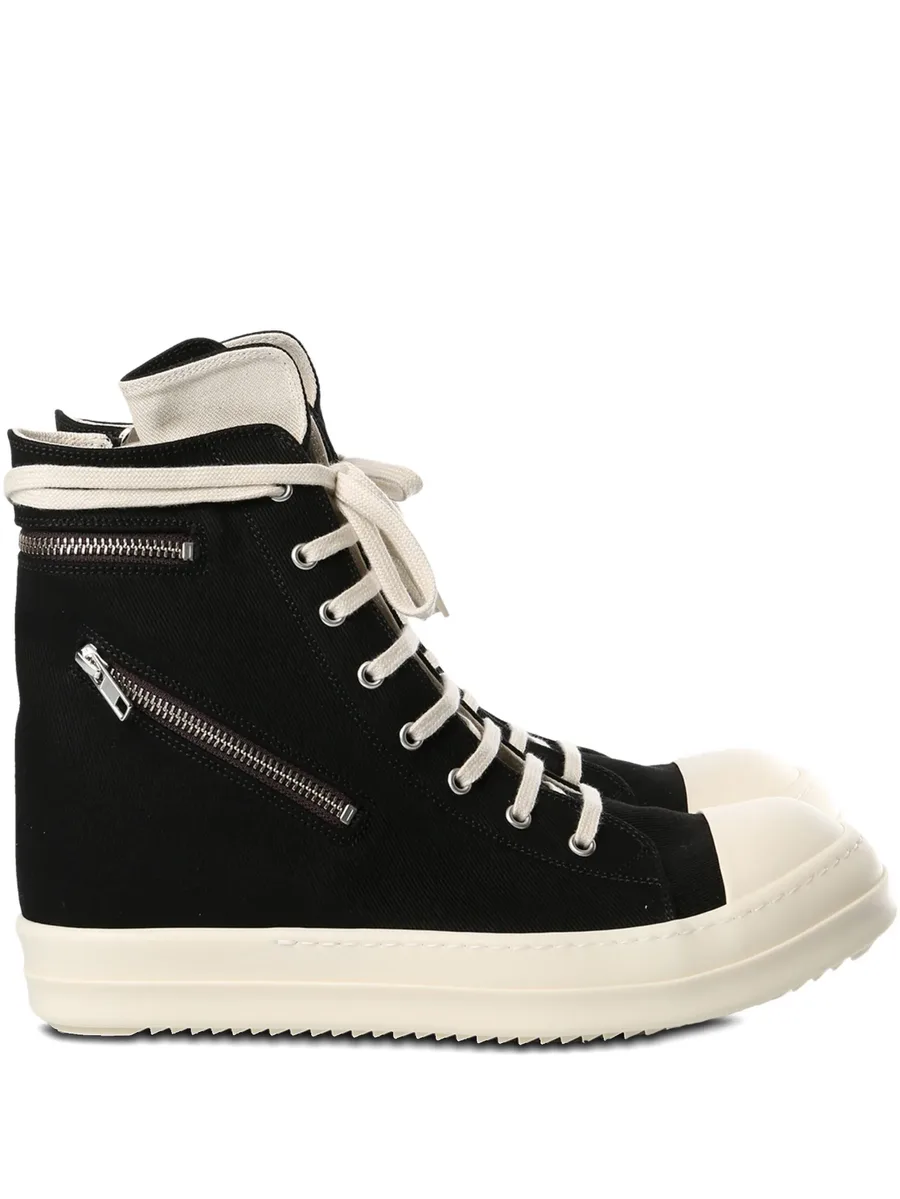 lace-up zip sneakers 1