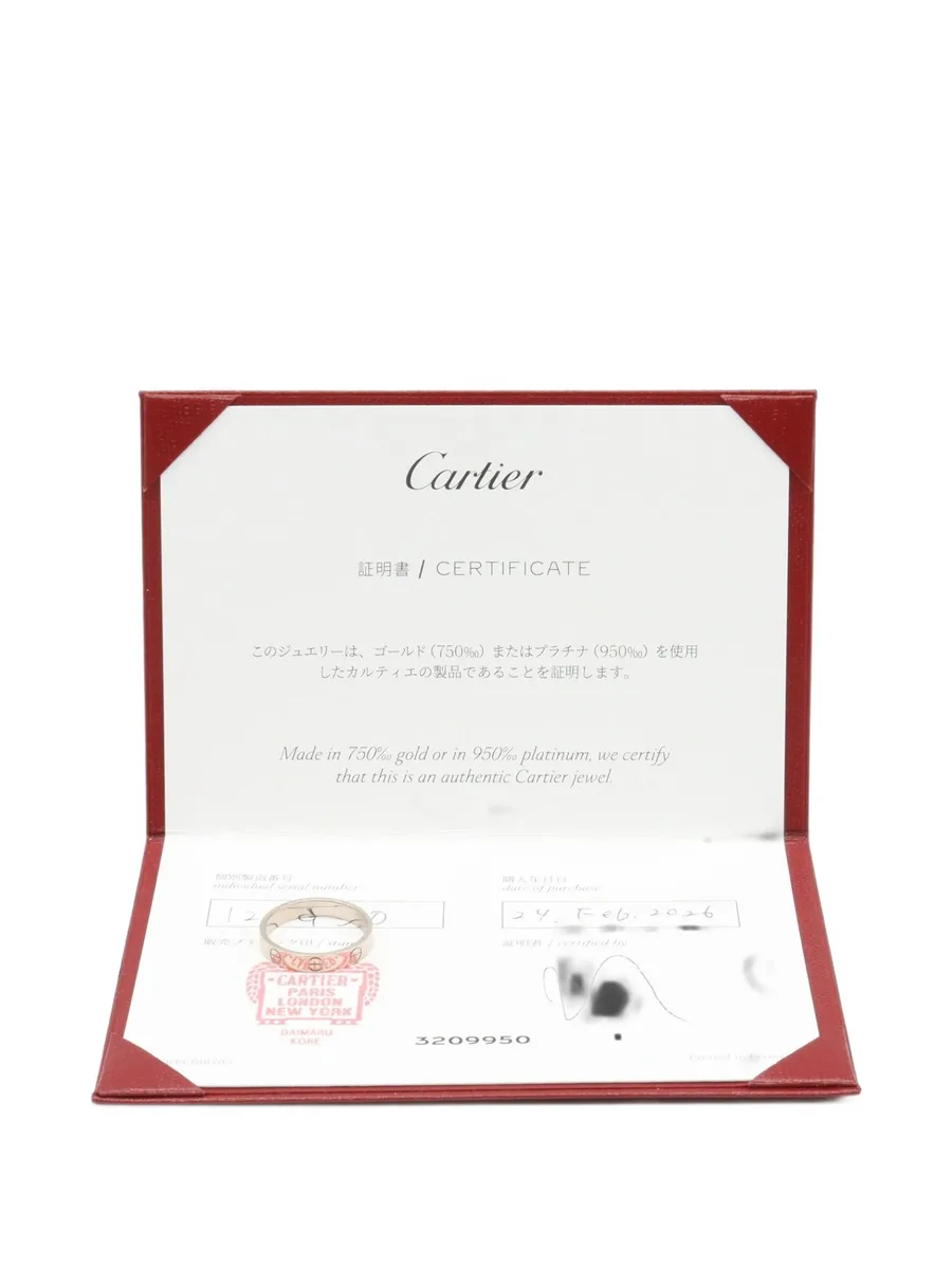 2010s mini Love ring 4
