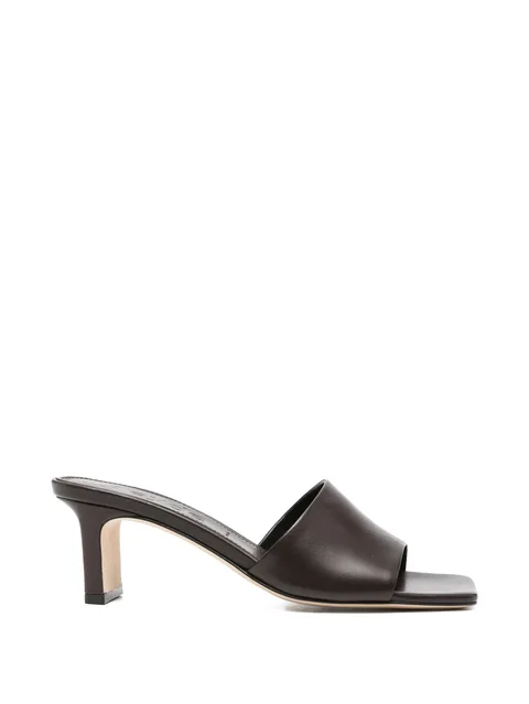Jessie square-toe sandals