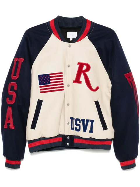 St. Croix varsity jacket