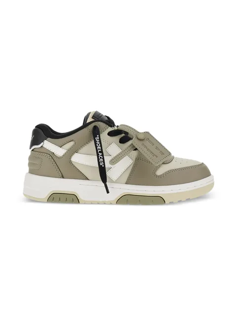 Sneakers Ou