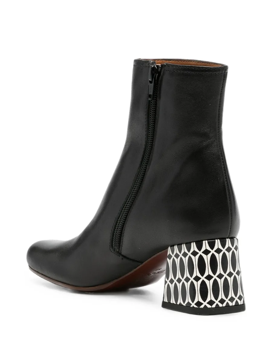 Muki geometric-pattern leather ankle boots 3