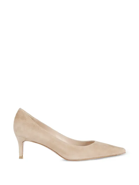 pointed-toe suede pumps