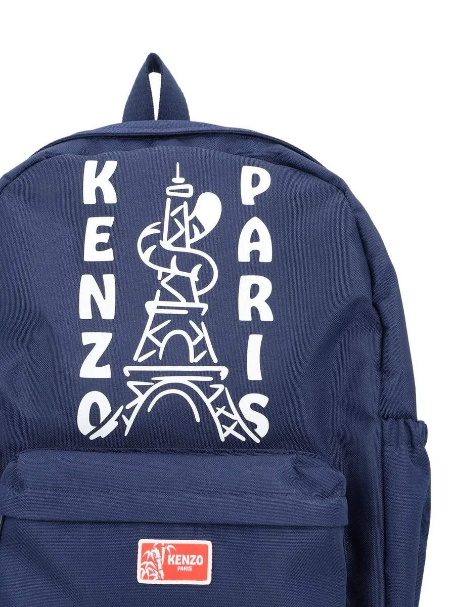 Garden logo-print backpack 2