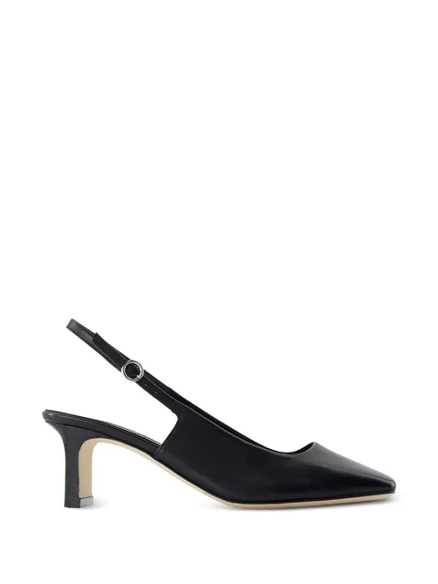 Liza square-toe leather pumps