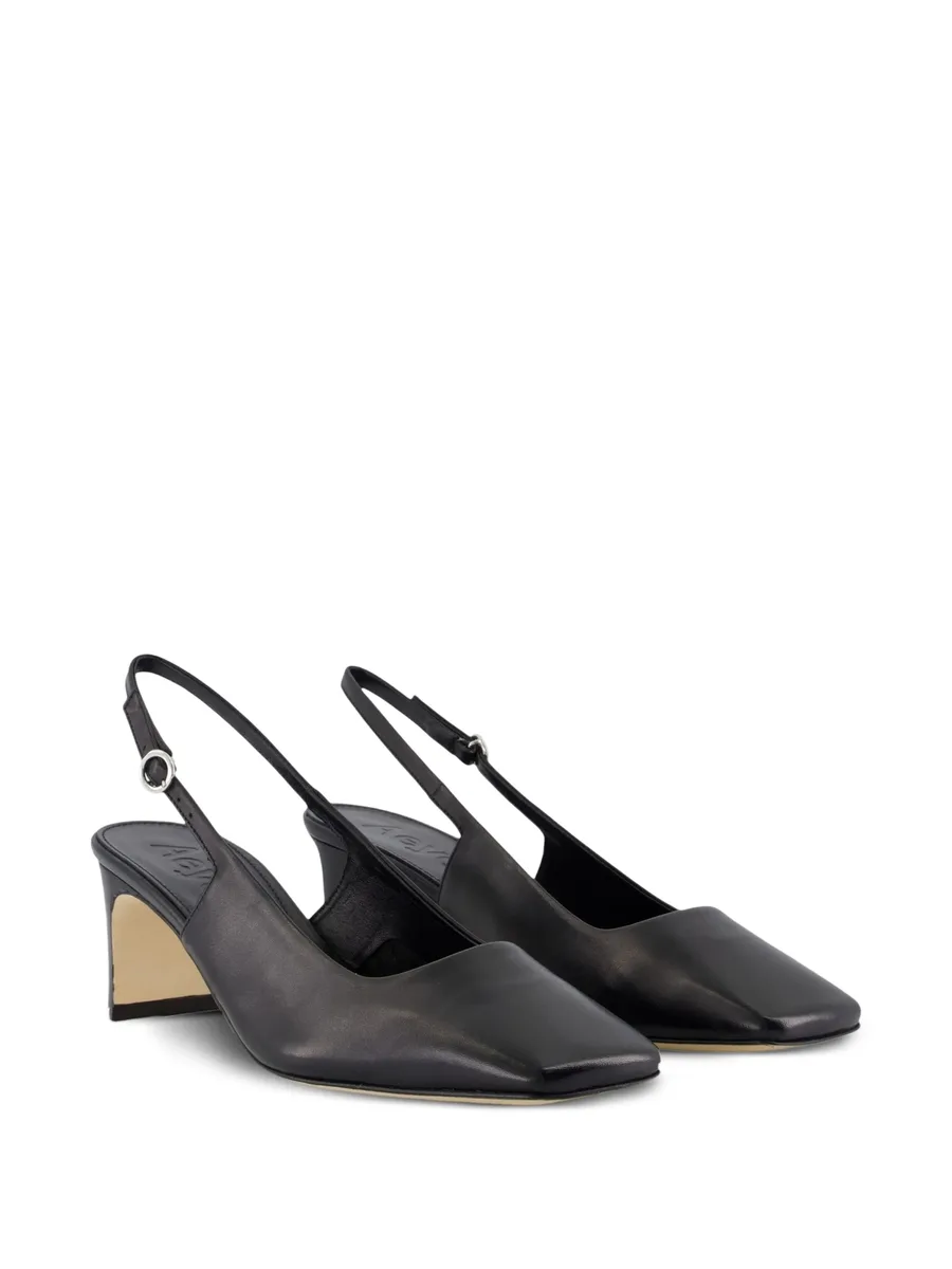 Liza square-toe leather pumps 4