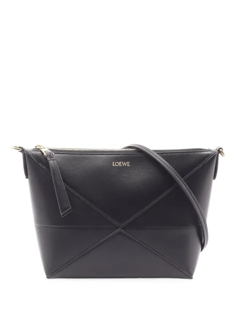 2020 Puzzle Fold clutch bag