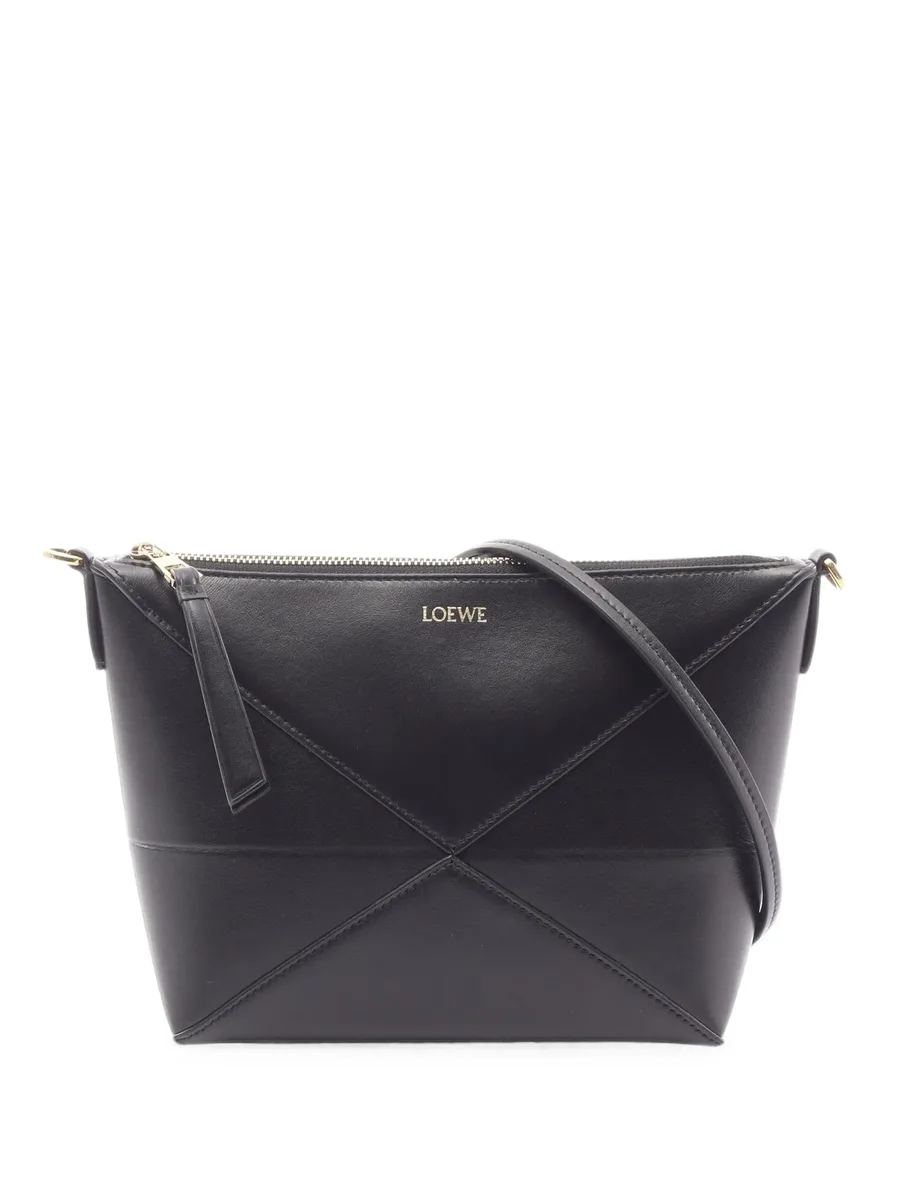 2020 Puzzle Fold clutch bag 1