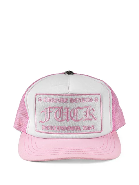 Hollywood mesh-panel trucker hat