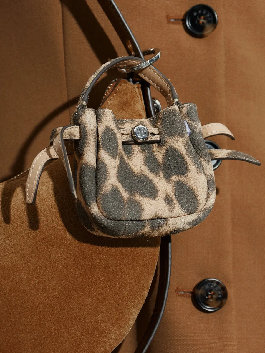Romy animal-print bag keychain 2