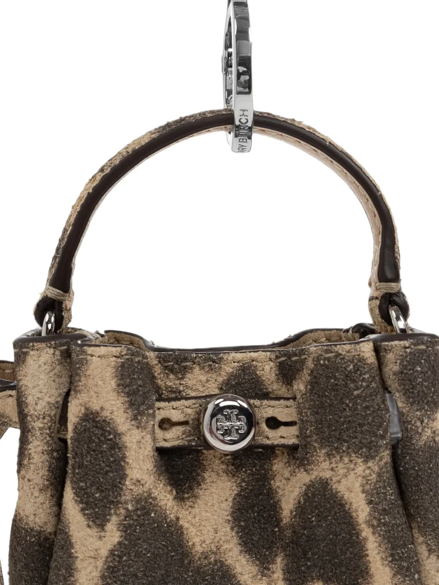 Romy animal-print bag keychain 4