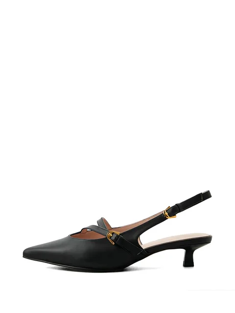 slingback point-toe pumps