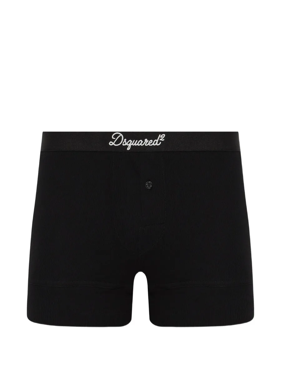 logo-print ribbed boxers 1