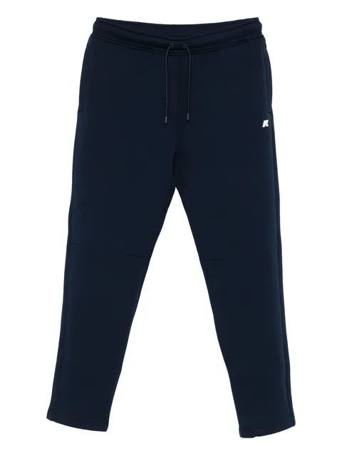спортивные брюки Micka Spacer