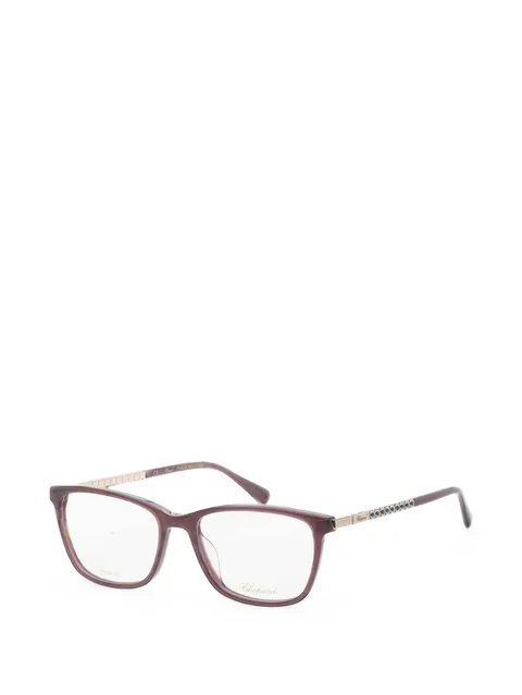 rectangle-frame glasses