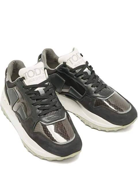 leather sneakers