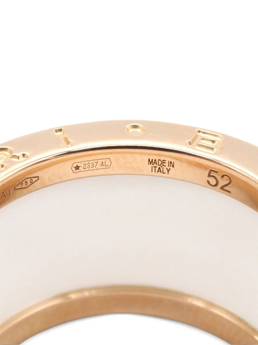 2010s B-zero1 engraved-logo ring 7