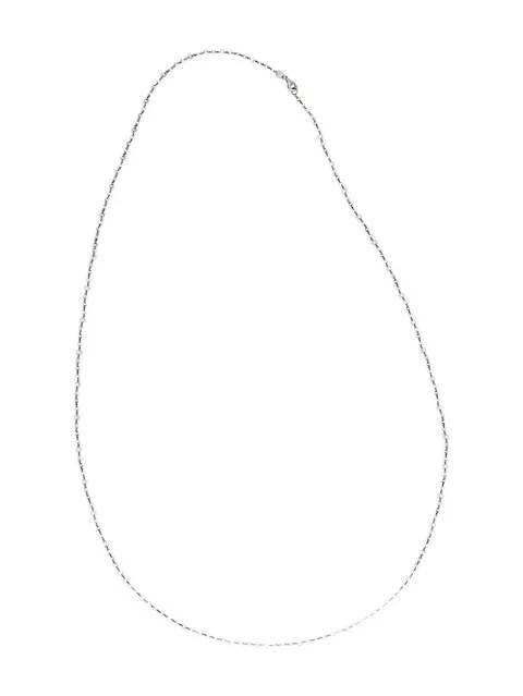 18K white gold diamond chain necklace