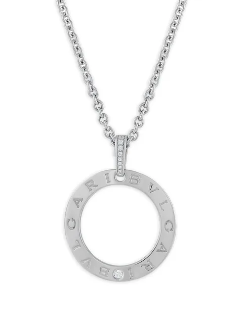 18k white gold diamond pendant necklace