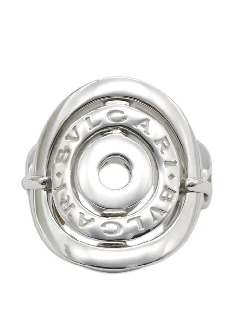 Astrale ring